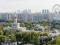 Продам 3-комн. квартиру 69.4 кв.м.. Фото 4.