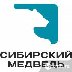 Специалист по услугам связи. Фото 1.