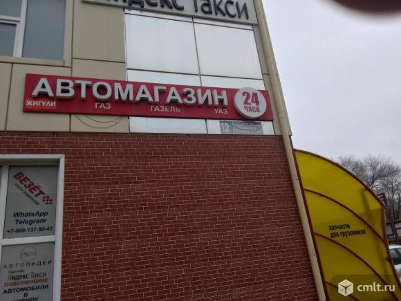 Запчасти для ВАЗ, Газель, Волга, УАЗ. Фото 1.