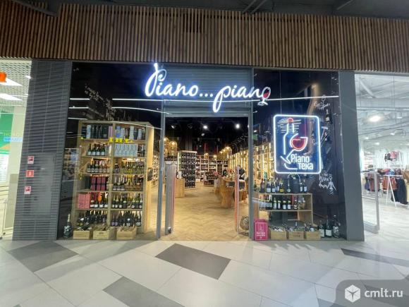 Продается готовый бизнес  сеть винотек 110.7 м2. Фото 1.