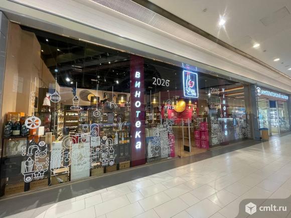 Продается готовый бизнес сеть винотек  80.9 м2. Фото 1.