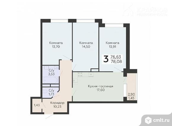 3-комнатная квартира 78,08 кв.м. Фото 1.