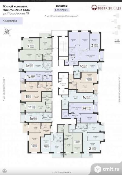 3-комнатная квартира 78,08 кв.м. Фото 2.