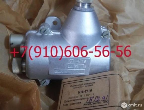 Продам пусковую катушку КП-4716, КП4716. Фото 1.