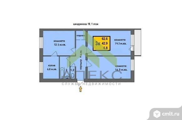 3-комнатная квартира 62,6 кв.м. Фото 18.