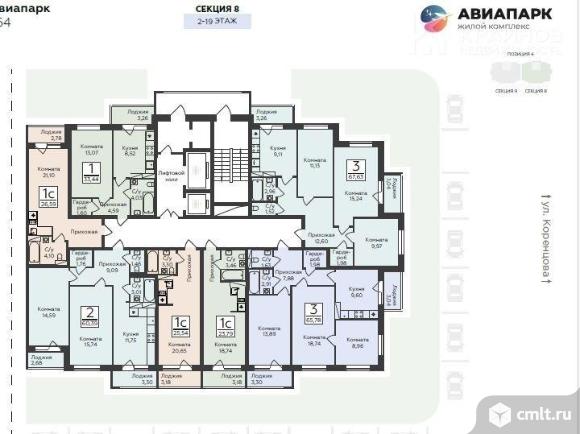 3-комнатная квартира 67,63 кв.м. Фото 9.