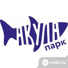 Повар-универсал. Фото 1.