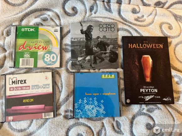 Диски и аудиокассеты. Фото 1.