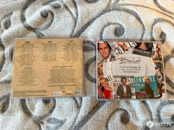 Диски и аудиокассеты. Фото 3.