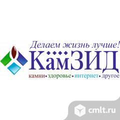 Менеджер по продажам на МаркетПлейсах. Фото 1.