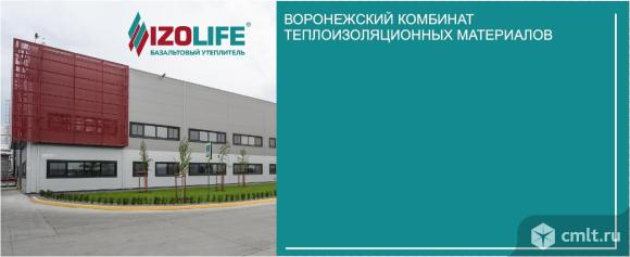 Клиентский менеджерменеджер по работе с клиентами