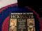 Всеобщая история искусств. Новая книга.. Фото 1.