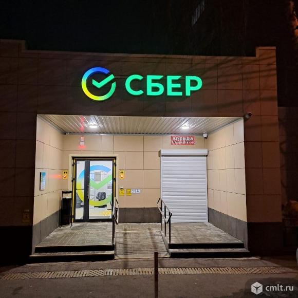 Торговая площадь. Фото 1.