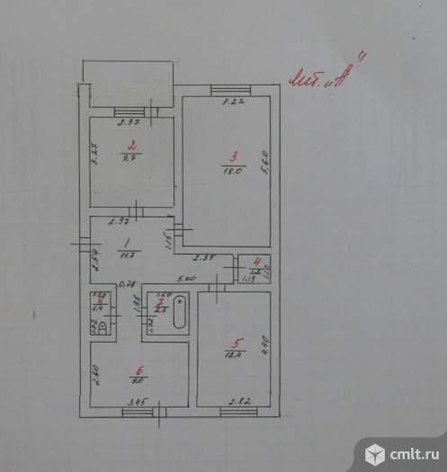 Продается 3-комн. квартира 66.2 кв.м.. Фото 8.