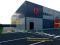 Продается склад 540 м2. Фото 2.