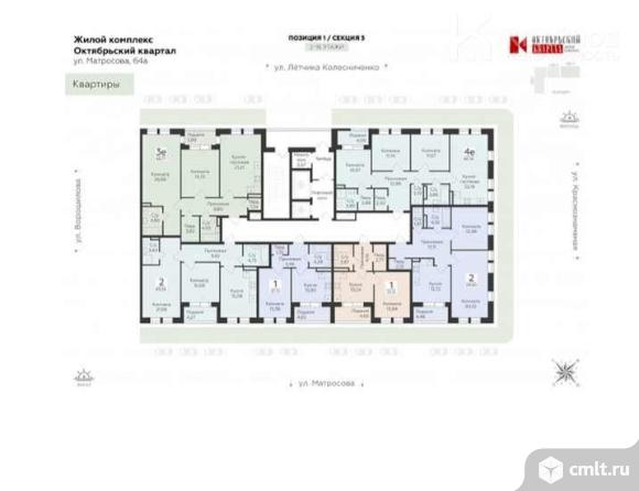 3-комнатная квартира 88,77 кв.м. Фото 8.