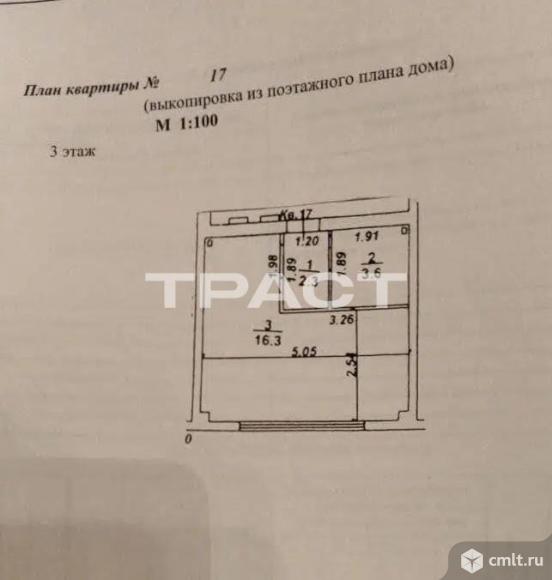 1-комнатная квартира 22,2 кв.м. Фото 16.
