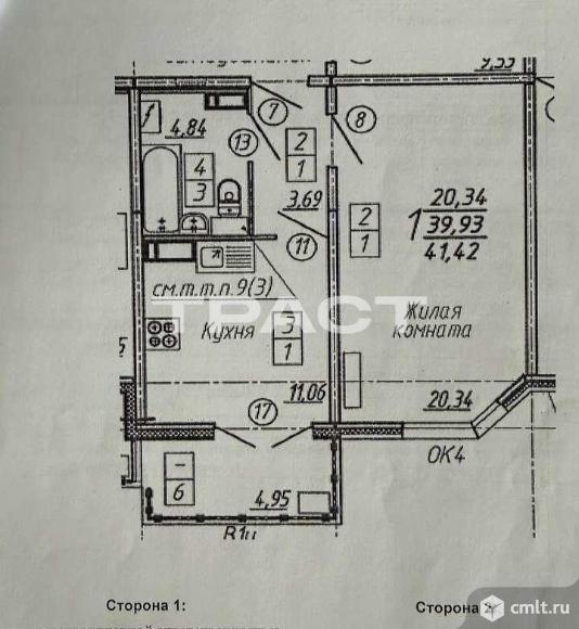 1-комнатная квартира 39 кв.м. Фото 20.