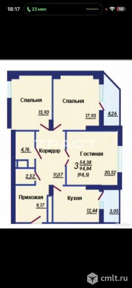 3-комнатная квартира 94,5 кв.м. Фото 20.