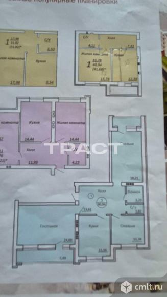 3-комнатная квартира 91 кв.м. Фото 14.