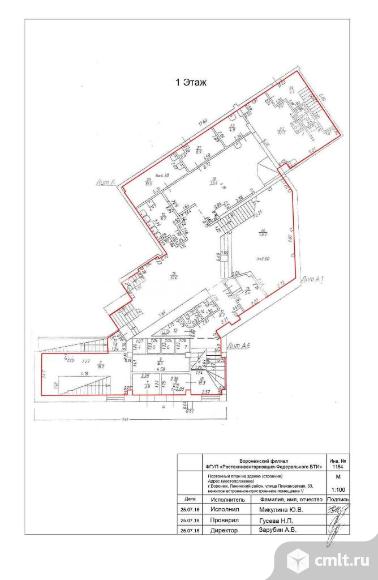 Сдаю. Фото 15.