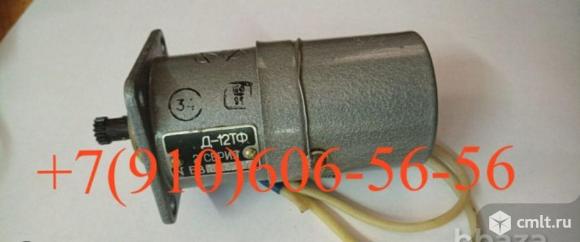 Продам Д-12ТФ 2сер; Д-1,6 . Д12ТФ; Д1,6. Фото 1.