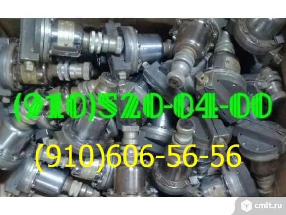 Продам клапаны топливные 772, 772Д. Фото 1.