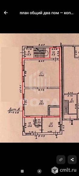 Сдаю помещение свободного назначения. Фото 14.