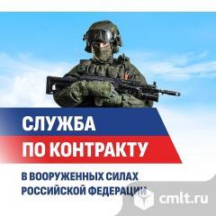 Охранник / Сотрудник службы безопасности. Фото 1.