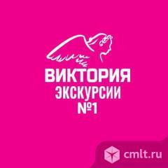 Продавец-кассир. Фото 1.