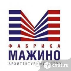 Формовщик. Фото 1.