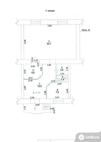 Сдаю офисное помещение. Фото 3.
