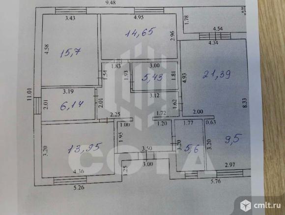 Дом 119,8 кв.м. Фото 13.