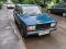 ВАЗ (Lada) 2107 - 2009 г. в.. Фото 1.