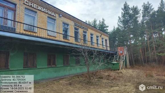 Лыжная база «Снежинка». Фото 1.