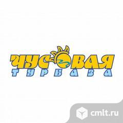 Администратор-кассир. Фото 1.