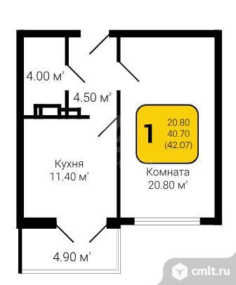 1-комнатная квартира 40,7 кв.м. Фото 8.