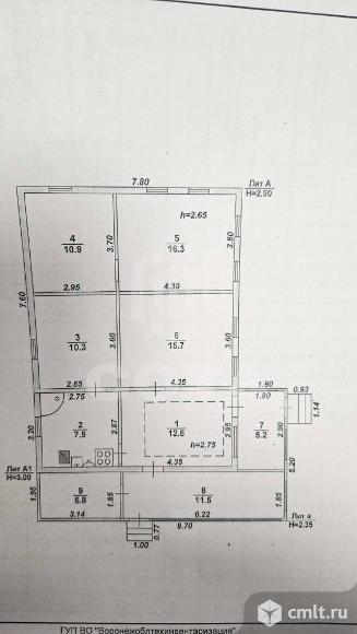 Дом 73,9 кв.м. Фото 11.