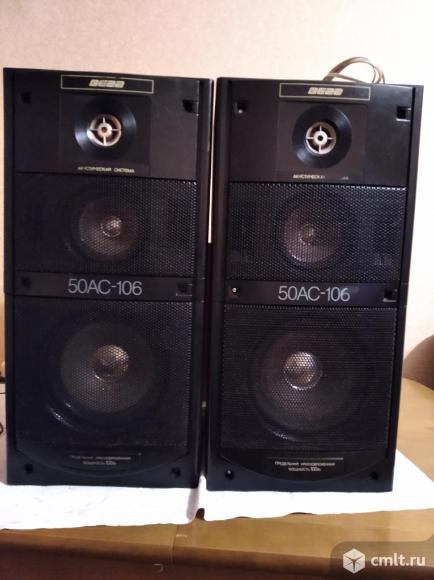 Акустическая система Вега. Фото 1.