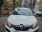 Renault Sandero Stepway - 2018 г. в.. Фото 7.