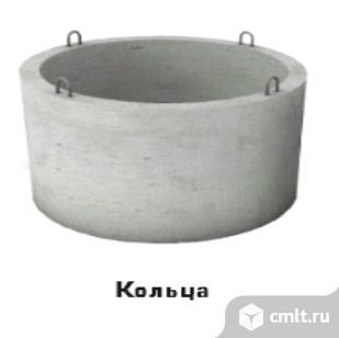 Бетонные кольца с крышками и днищами, для канализационных и  коллекторных колодцев, лотки. Фото 1.