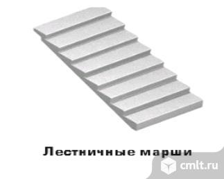 Железобетонные лестничные ступени, пролеты и марши. Фото 1.