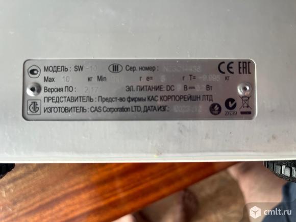 Весы Cas sw-10. Фото 1.