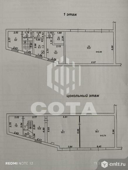 Продаю. Фото 6.