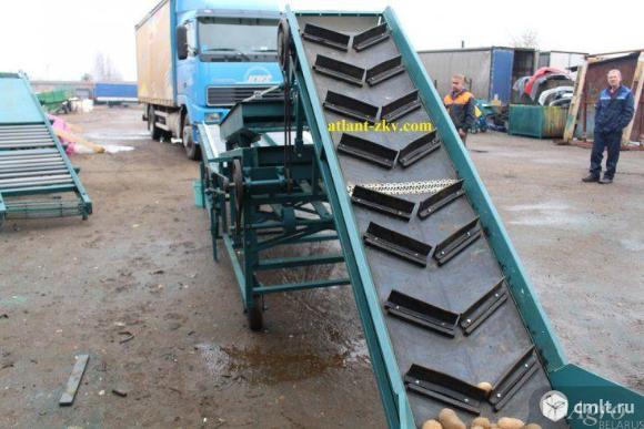 Конвейер. Фото 1.