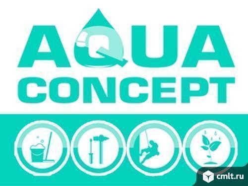 Уборщик/уборщица. Фото 1.