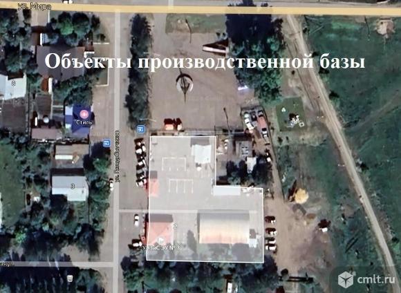 Имущественный ком. для размещения производственных объектов. Фото 1.