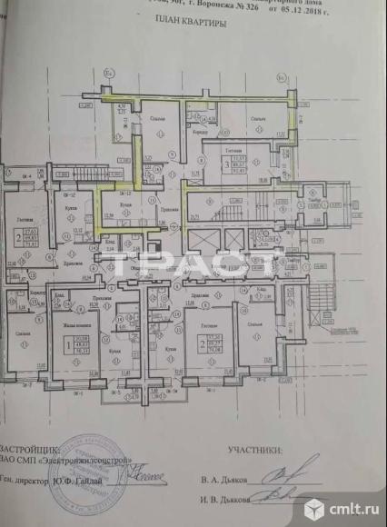 3-комнатная квартира 87,2 кв.м. Фото 20.
