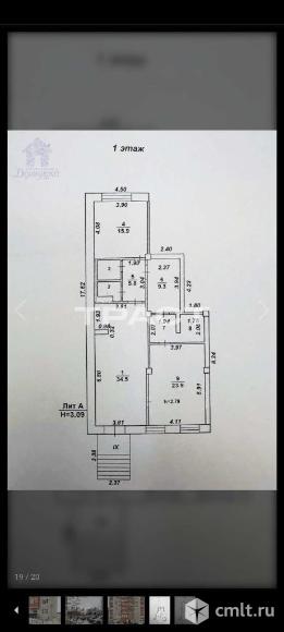 Продаю торговое помещение. Фото 19.