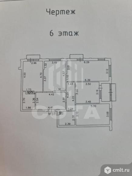 4-комнатная квартира 100,7 кв.м. Фото 15.